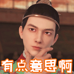 翟潇闻摸了一下下巴受伤了这个娃好像是个傻白咸！[哈哈][哈哈][哈哈][哈哈] 
