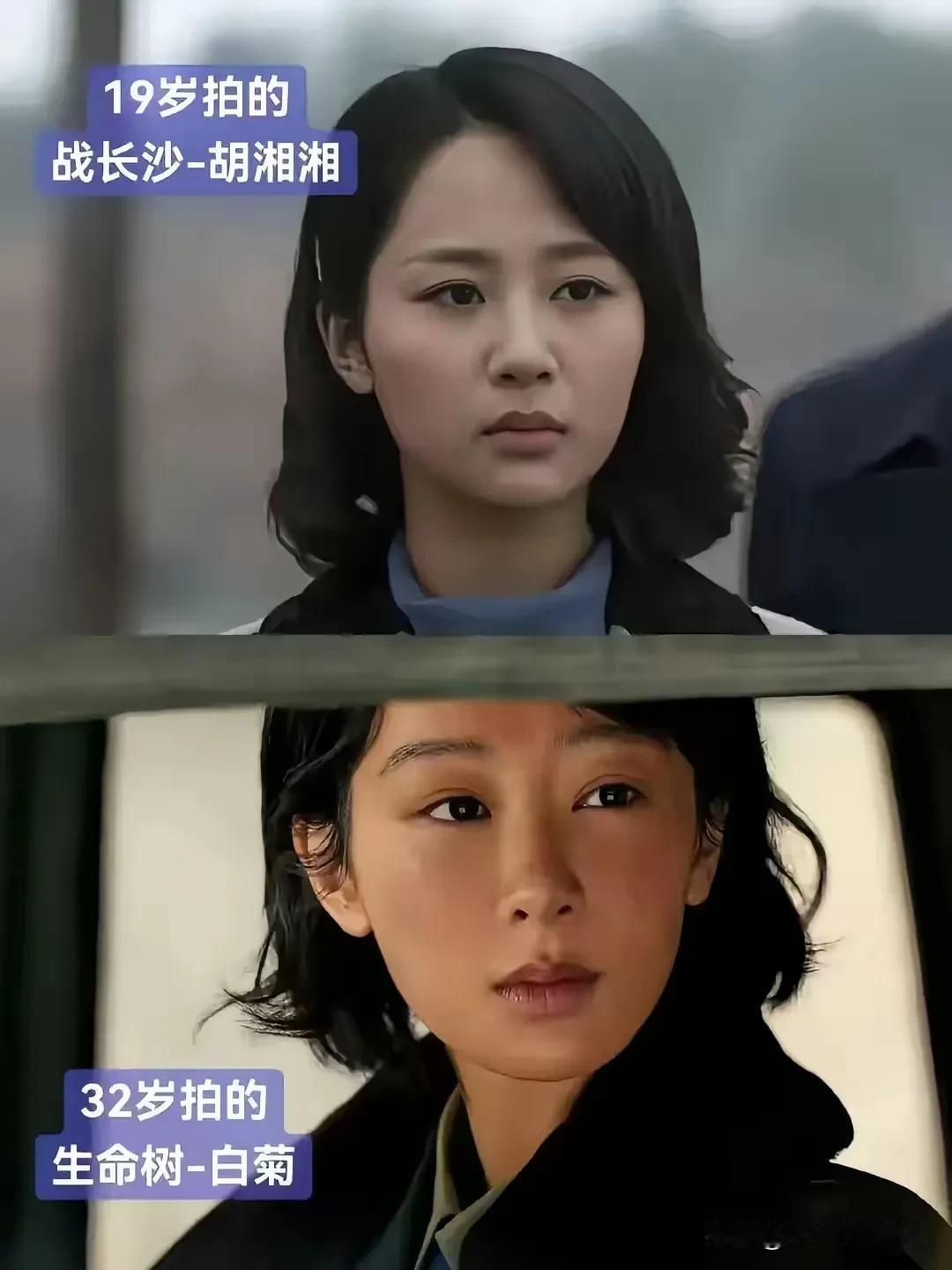 杨紫长大了，杨紫是娱乐圈童星最成功的一个女童星，学业不耽误，事业不耽误。
杨紫有