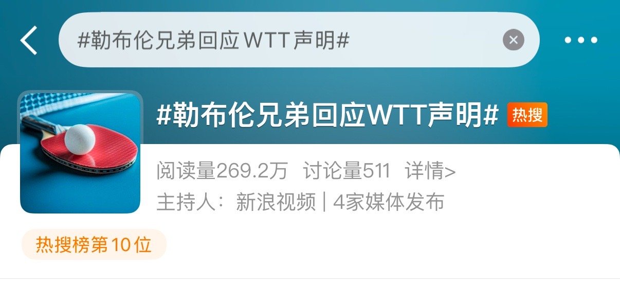 下次能不能买点别的、、、这个讨论量热10、、闷小法的签位又要poor了 