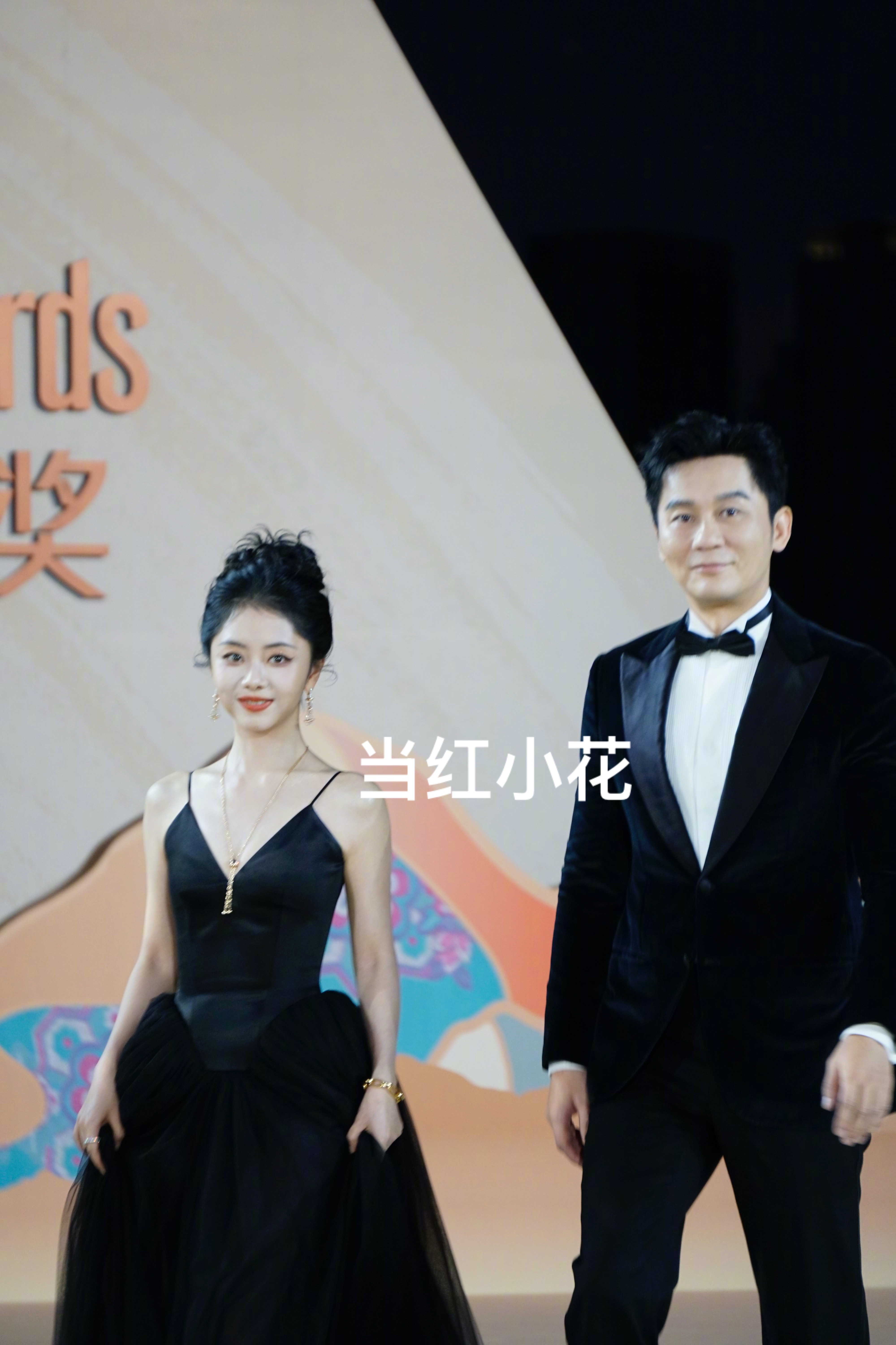 谭松韵黑天鹅OMG‼️快来看看这个谭松韵，美成啥样了！[捂嘴哭][捂嘴哭][舔屏