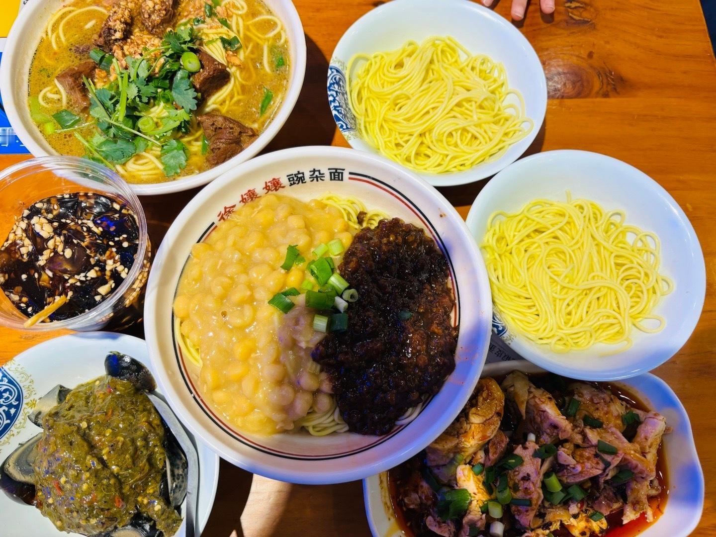 很重庆豌杂面 天津