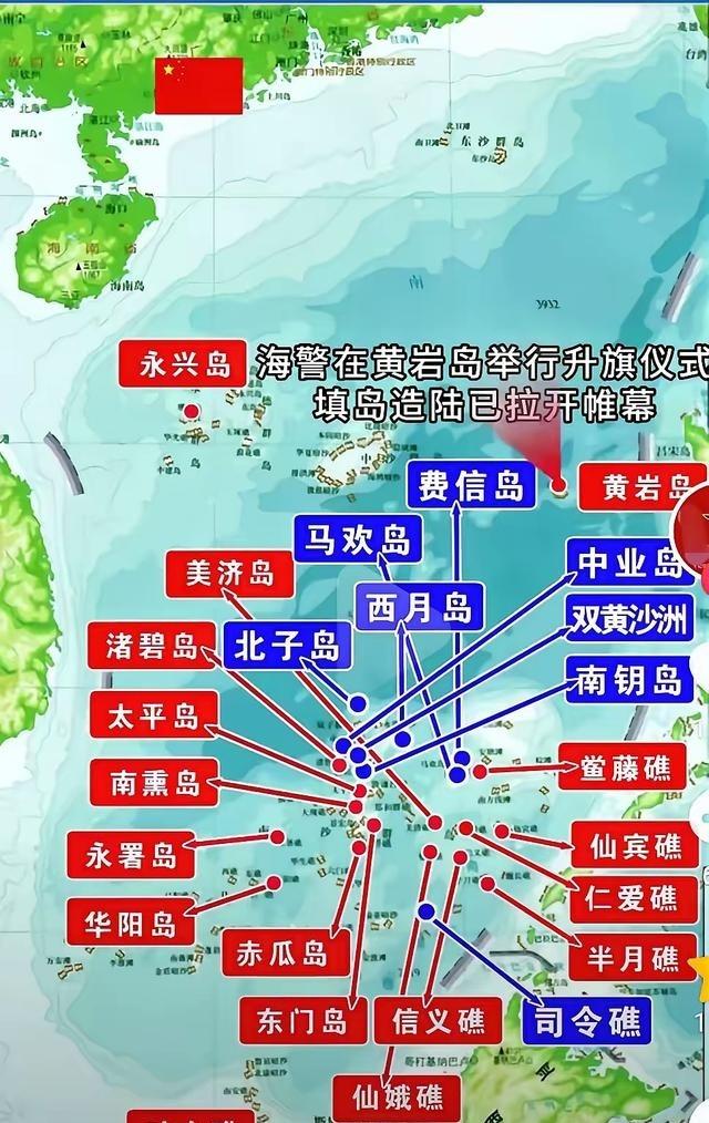 越南人很聪明，他们知道无法与中国硬碰硬，就选择了“拥抱”中国，然后在这之中争夺岛