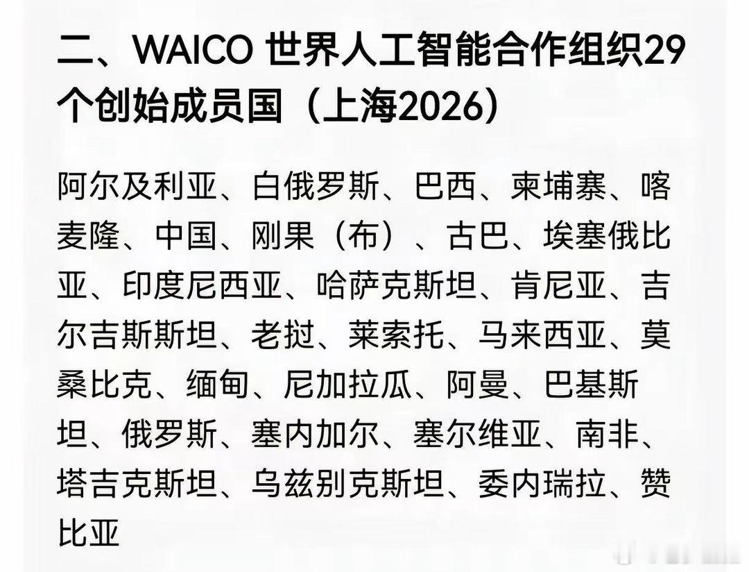 圈子就是认知 同趣才能同乐 灵魂相知的人才能懂得内在价值！