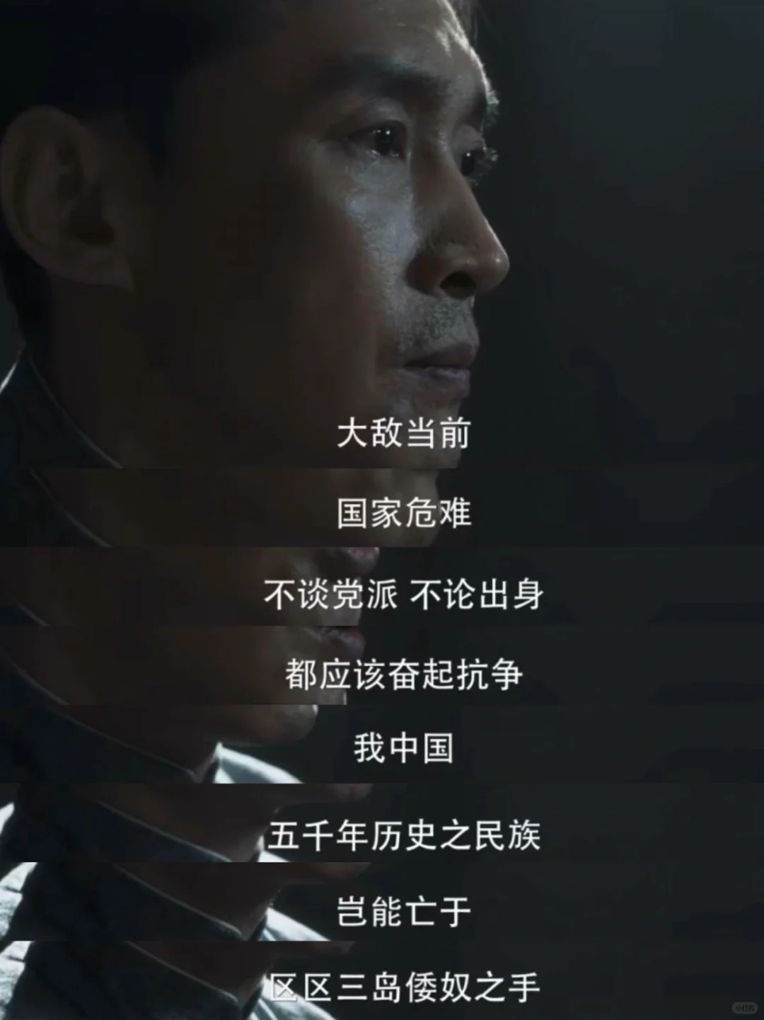 我宣布群星闪耀时十五集封神了‼️