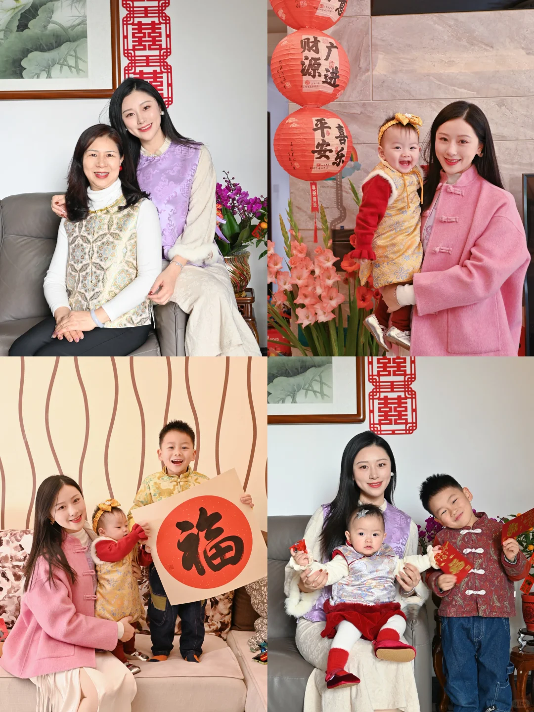 🧧过年氛围感穿搭，当然是穿贵气新中式年服