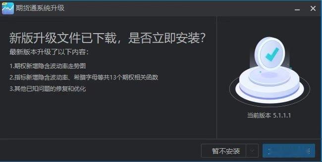 终于出隐波帮算希腊字母了 