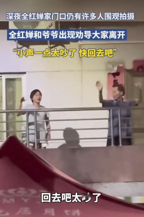 假如我住在全红婵家附近，我会去她家打卡吗？

最近，我一直在思考这个问题。

最