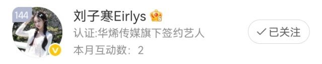 姐姐们～