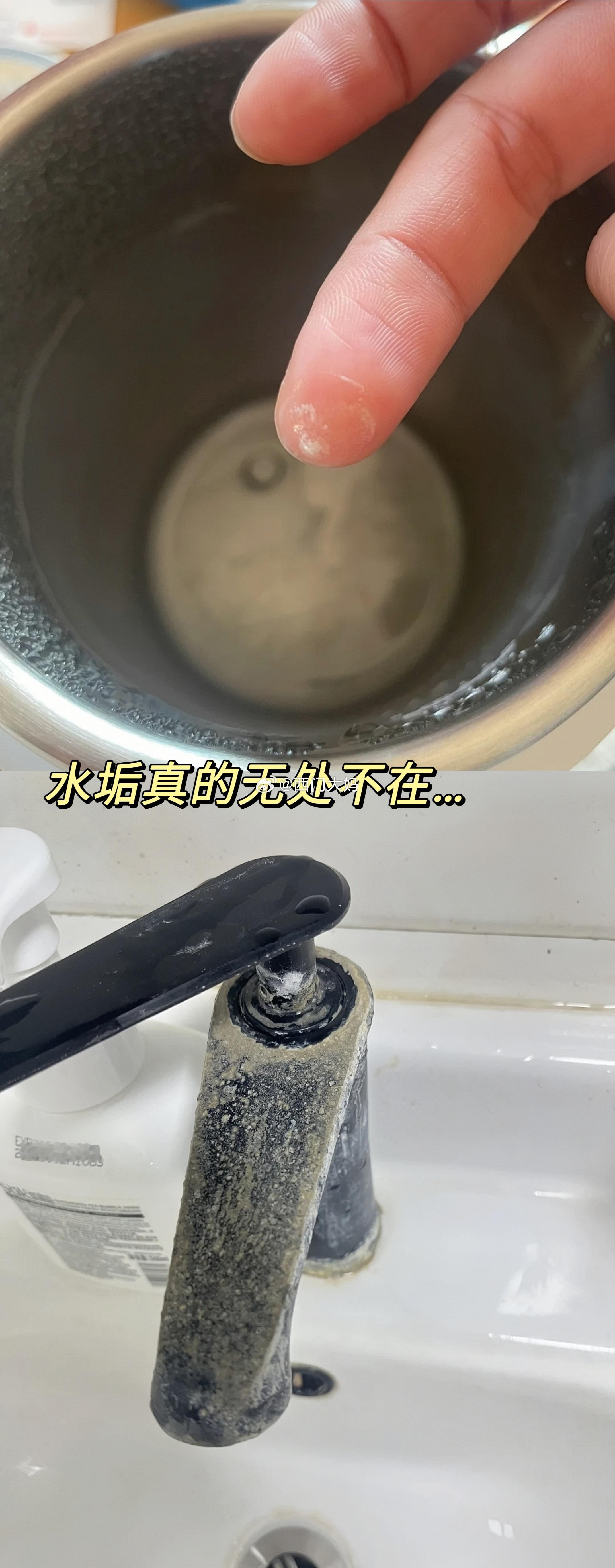 就问谁还没用上这个过滤花洒 赶紧买 不然我会急死！快！！快去触摸下你家里的烧水壶