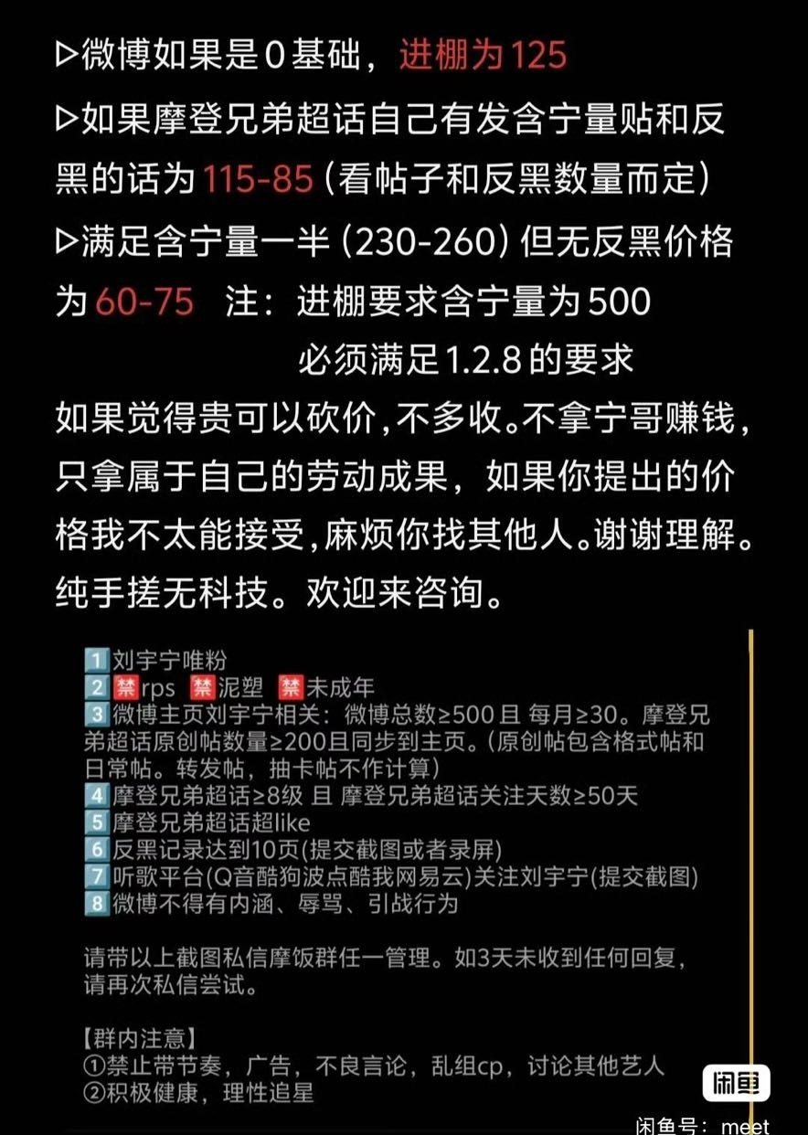 哇擦，原来签闲🐟是为了方便给p姨开进棚通道啊 