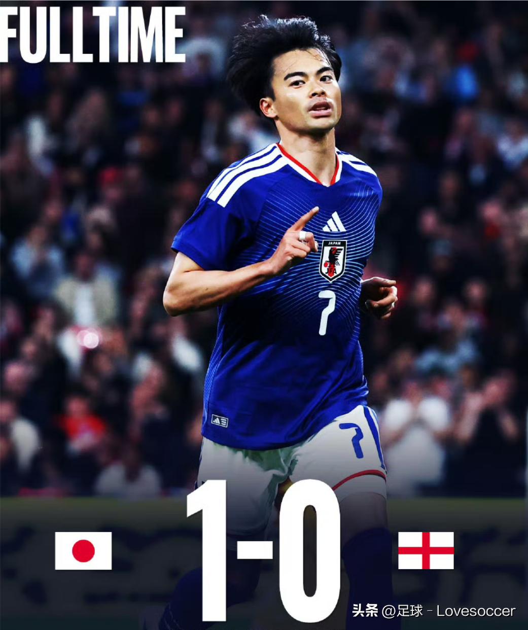 绝对顶流，亚洲足球里程碑                        日本1: