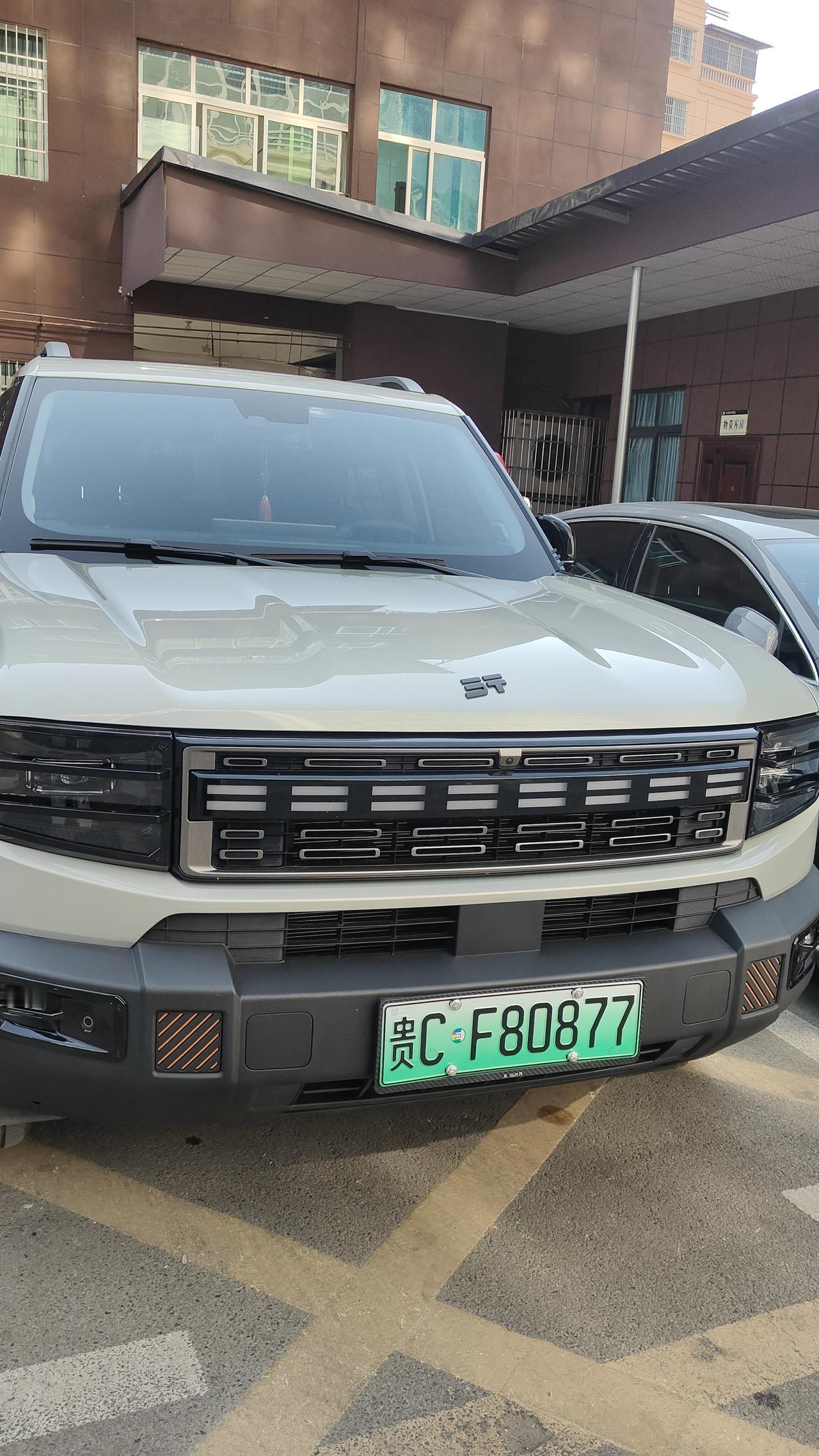 这车有没有认识的
这也不是长城坦克啊