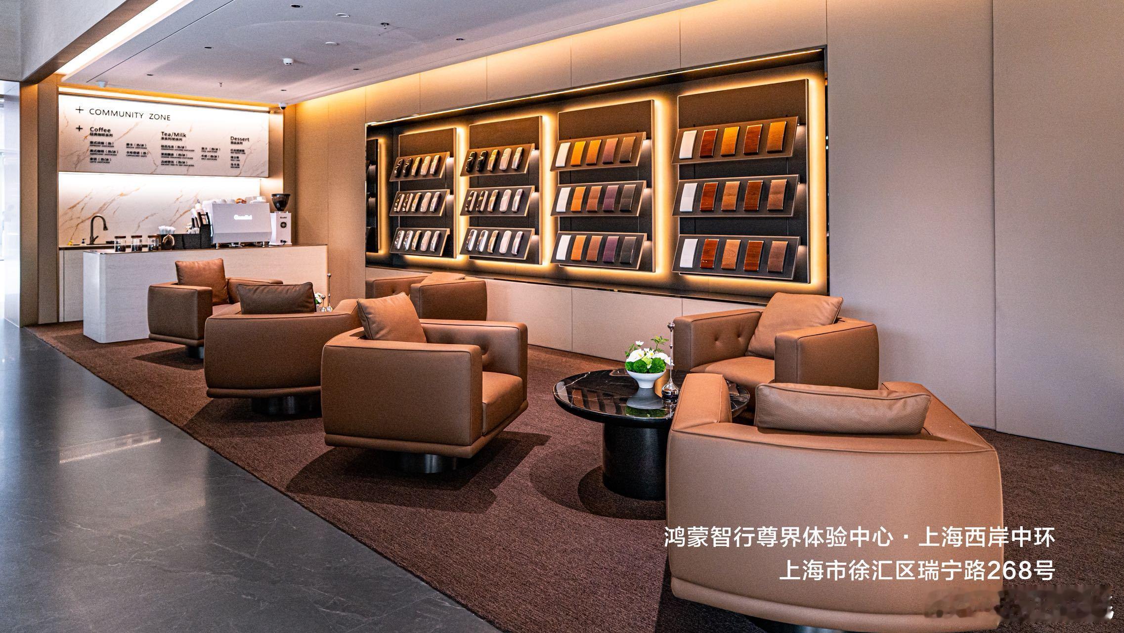 上海西岸的尊界独立展厅，这室内设计和尊界太搭了。真正的超豪味 
