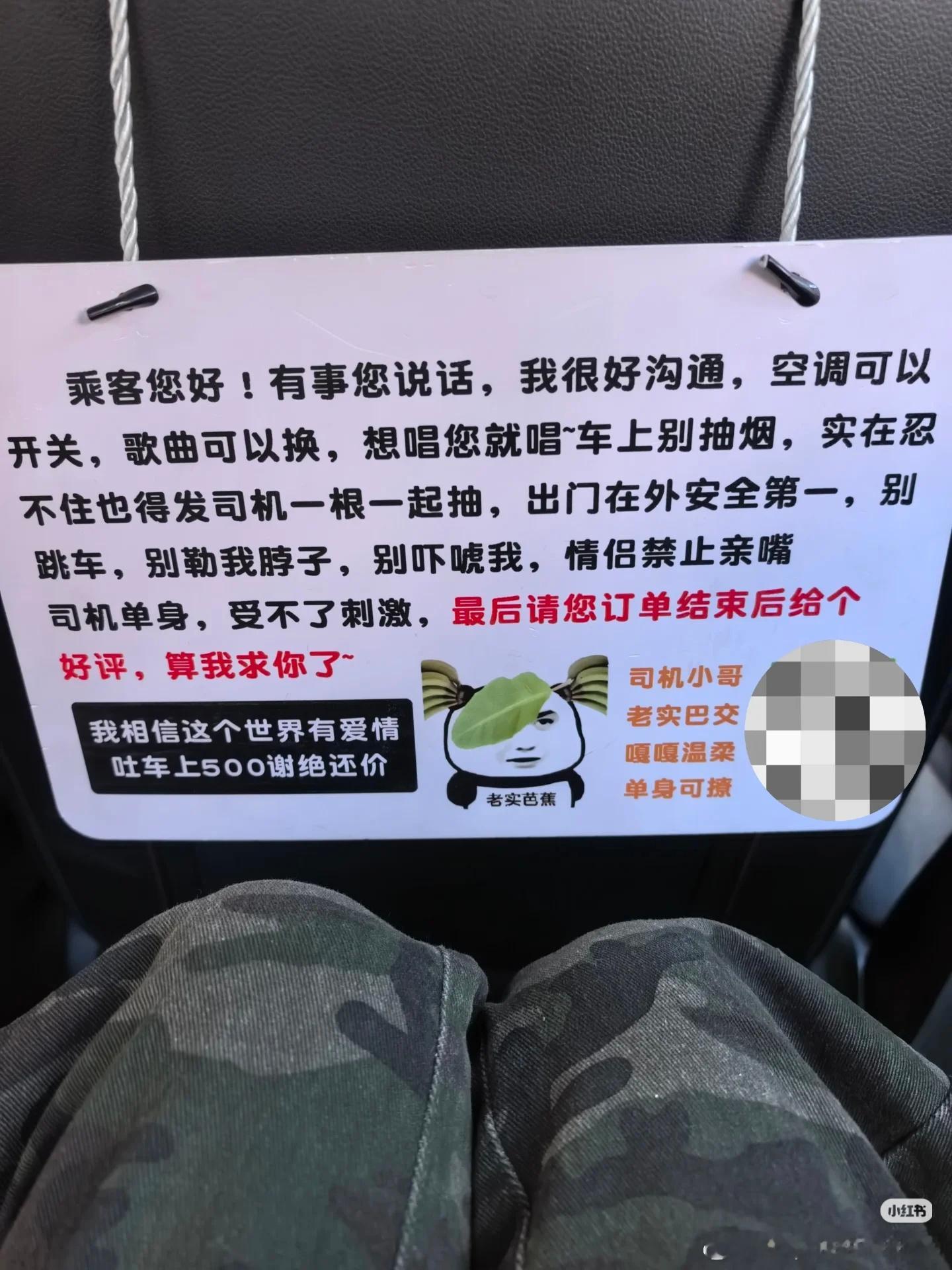 哈哈哈哈哈哈……笑的肚子疼[哈哈][哈哈][哈哈][哈哈][允悲][允悲][允悲