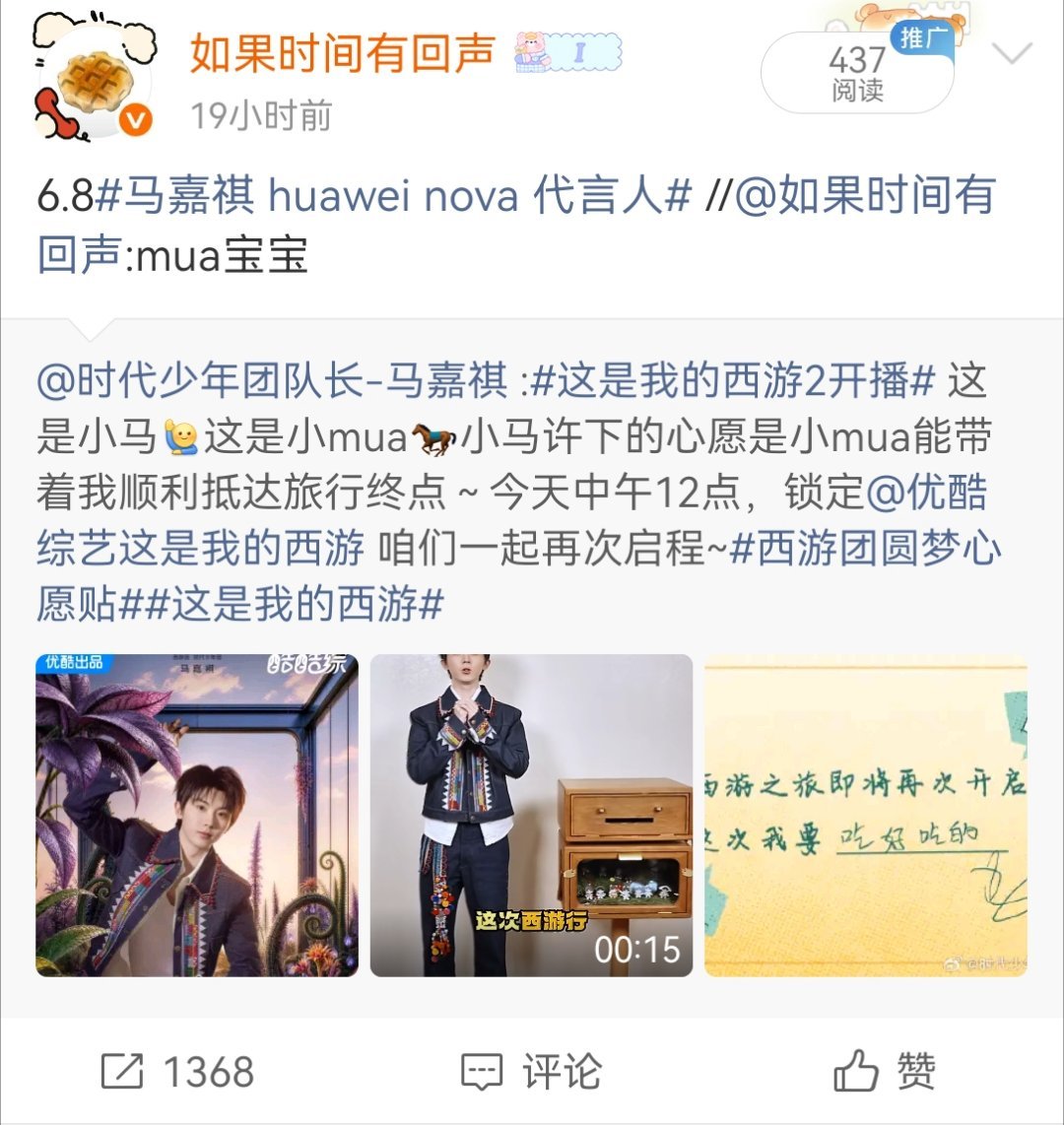 6.8总结lb风信咔1278网页链接rz蛋糕咔1368网页链接