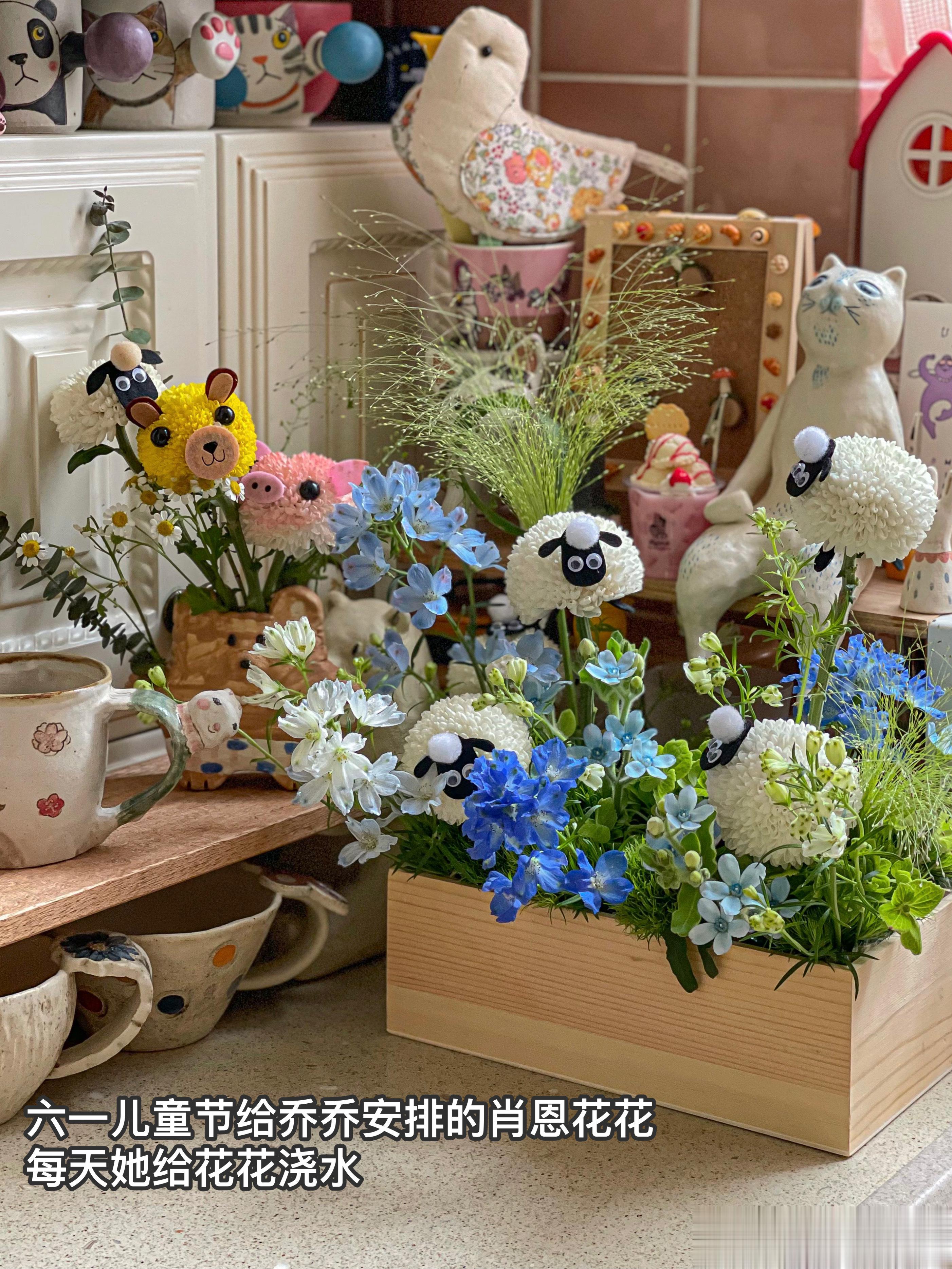 六一带着娃娃出去玩了一天[太开心][微风][微风][微风]回来拆礼物，希望宝贝永