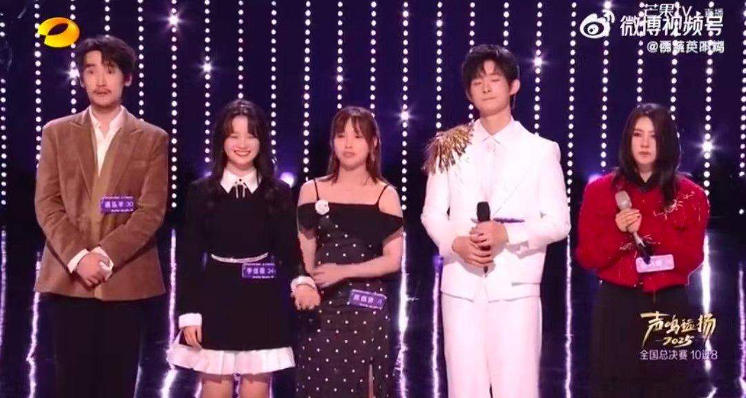 华晨宇 智性恋天菜 声鸣远扬 智性恋DNA狠狠被戳中！华晨宇导师点评犀利又温柔，