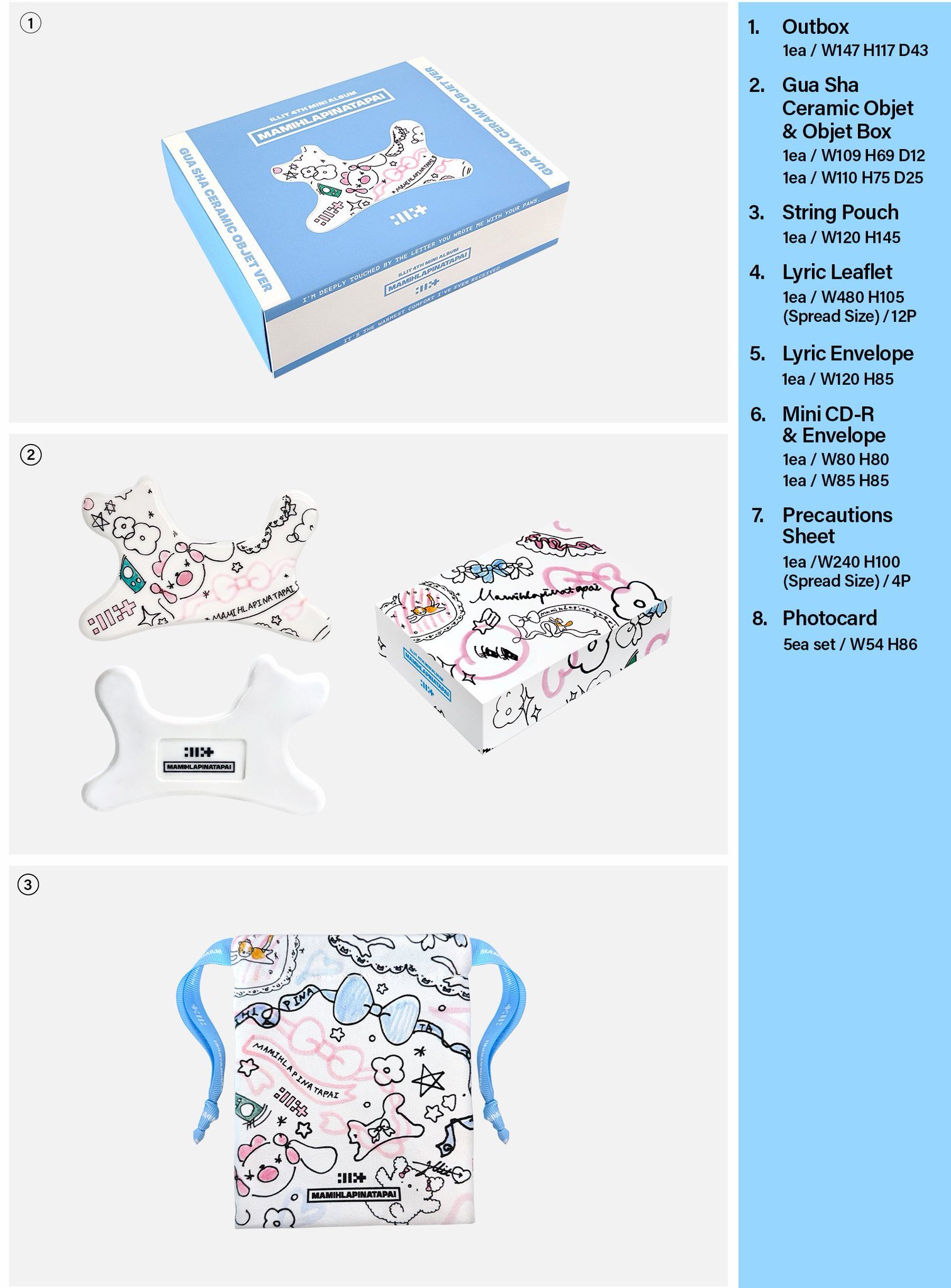 这次回归新专推出了刮痧板专辑的ILL-IT，好独特