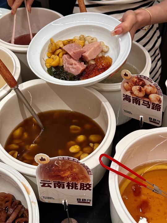 青岛新开的!!!!人均个位数的手作糖水铺。。。
