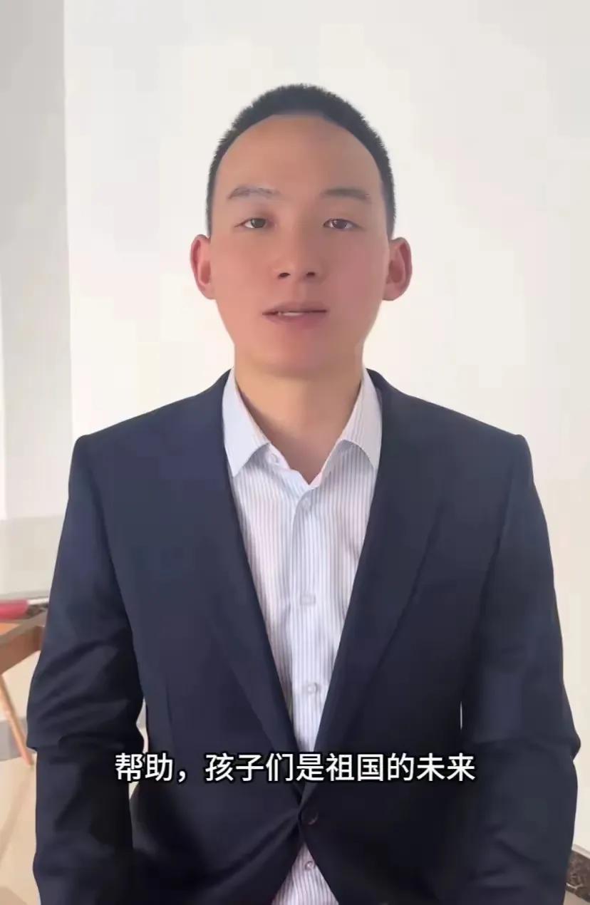 5月14日，网红谢浩男母子的善举引发关注。这笔50万元的捐款，来自母亲许建华的公