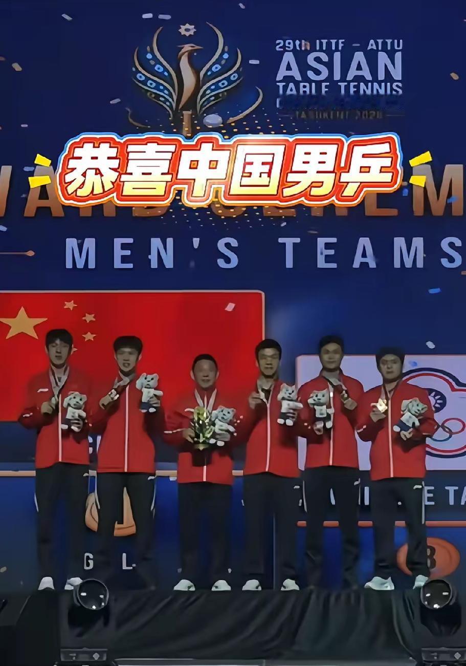 2026塔什干亚锦赛圆满收官，赛会产生七项冠军归属如下：

1，陈熠🇨🇳—女