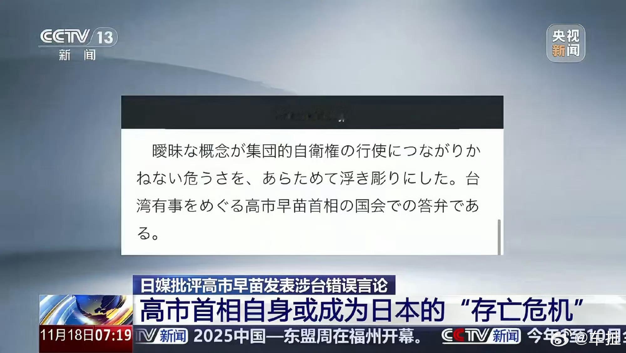 没事儿，有印度人去日本人不要怕！！ 