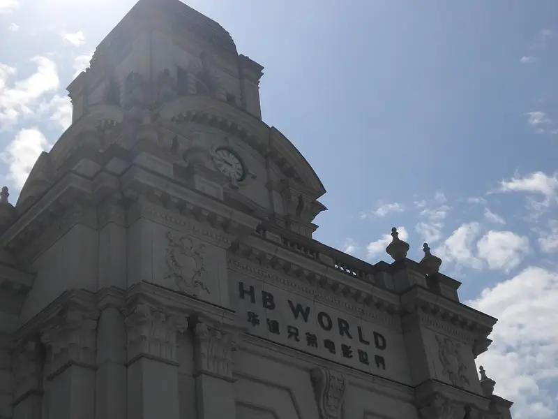 华谊兄弟被申请破产一案获法院受理，这消息一出来，娱乐圈都震动了。曾经的华谊兄弟那