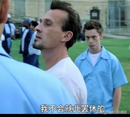 当年看过这部电影的应该都35岁以上了是吗？