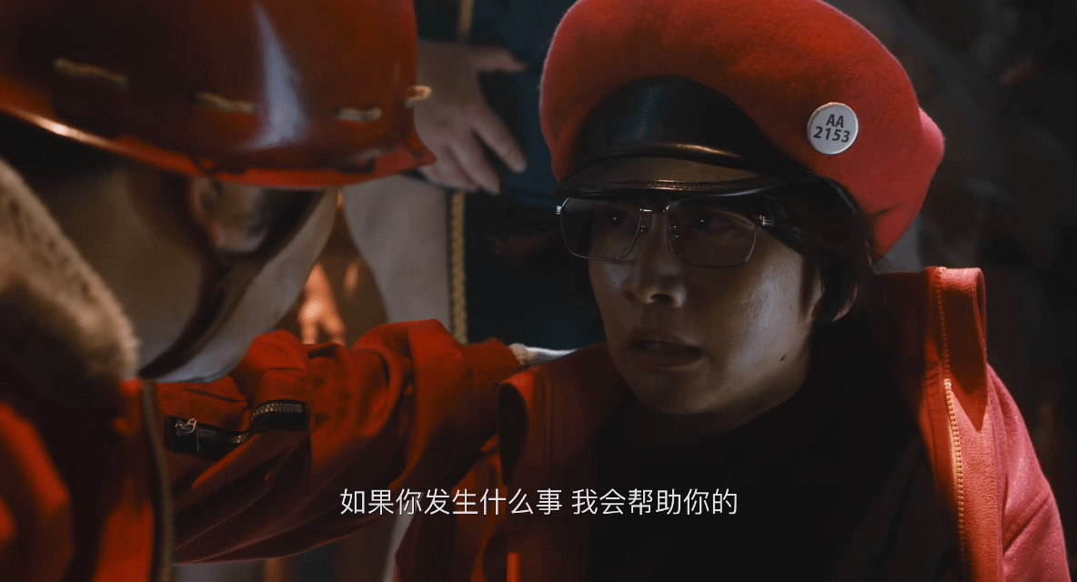 磕伤是大地震，心动就全员狂欢！《工作细胞》真人版定档，细胞拟人设定绝绝子，抽象搞