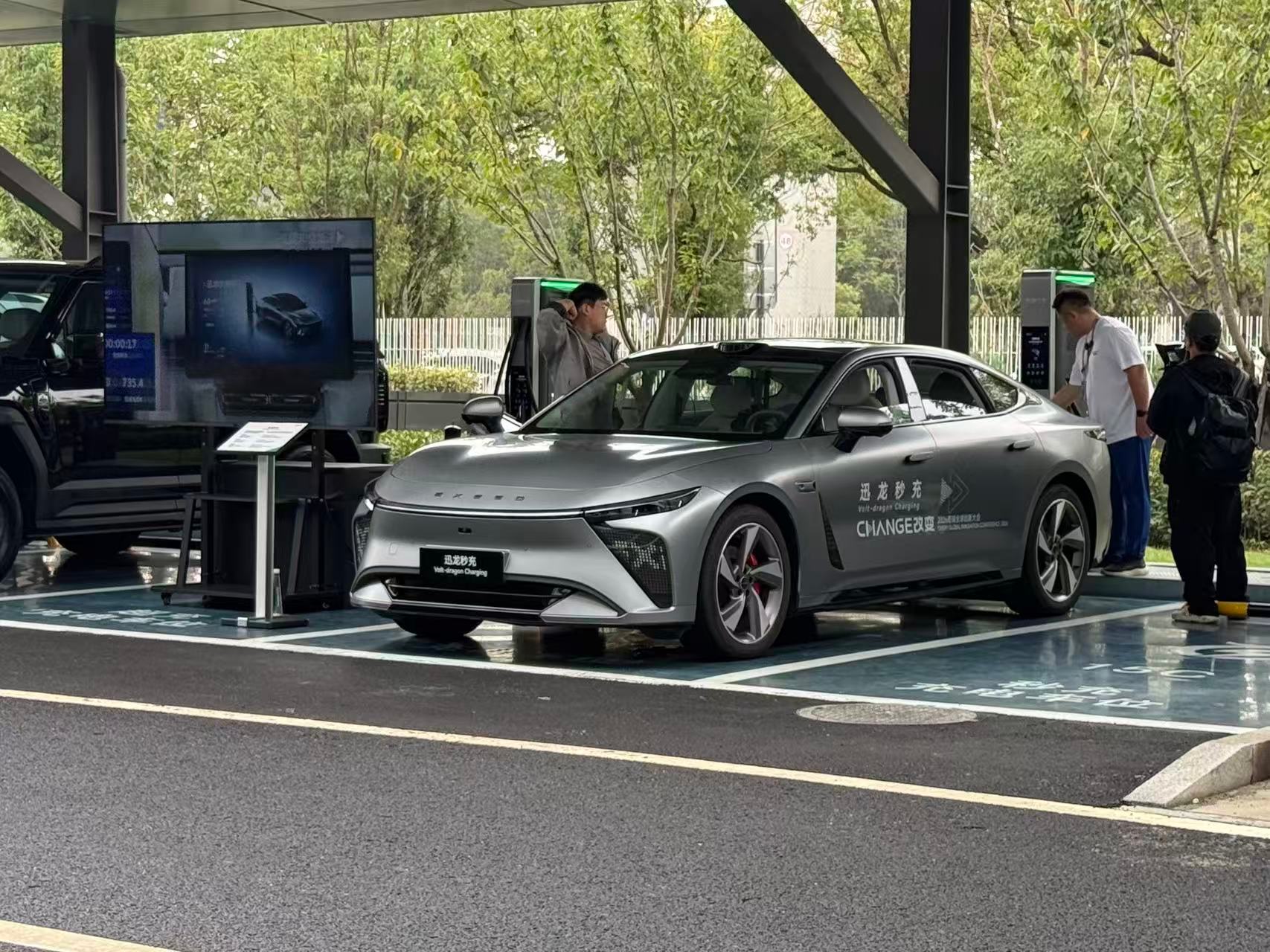 2026奇瑞全球创新大会，发布11大核心技术：从Robotaxi到固态电池，勾勒