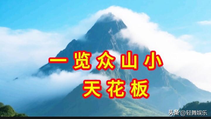 汪小菲这人挺有趣，
在他身上有一种奇妙的特质。

与他沾边的人都会达到某种高度。