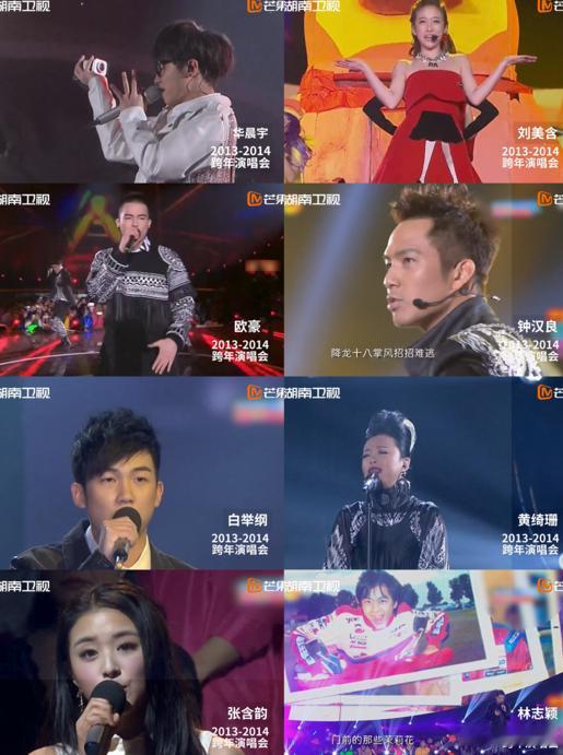 请cp这块还得看湖南卫视想到今年跨年夜可能会有几对人气CP同台，我的内心简直是激