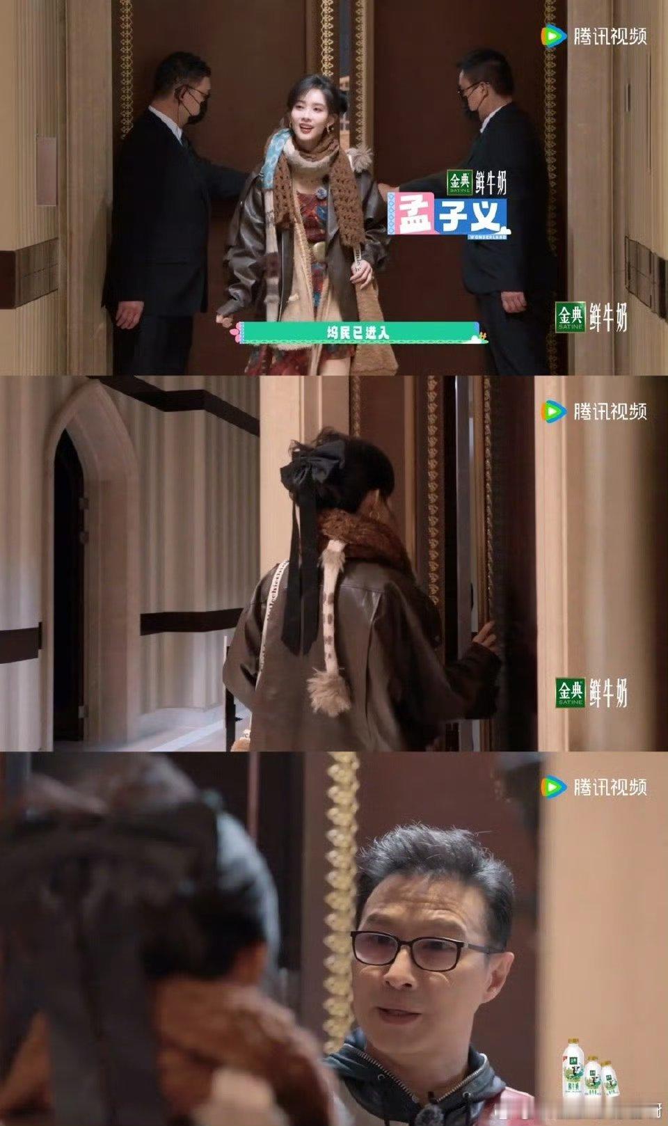 汪峰邀请孟子义一起摇摆哈哈哈哈哈本来还在遗憾不是原帮人马，但是浅浅看了《五十公里