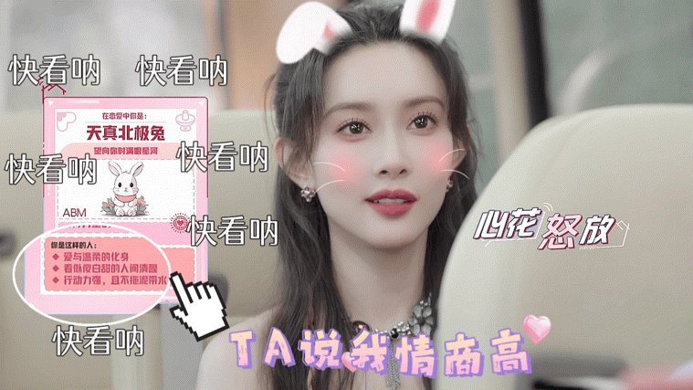 #新浪娱乐[超话]##孟子义这辈子没听到过的评价##孟子义这辈子没听到过这种评价