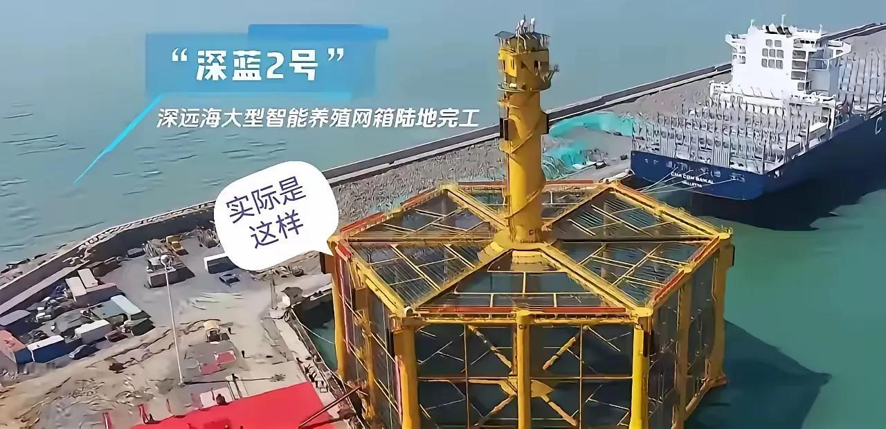 原来，中国在苏岩礁建起的钢结构建筑是这样子的。近日，中方工程船突破韩国的阻拦，在