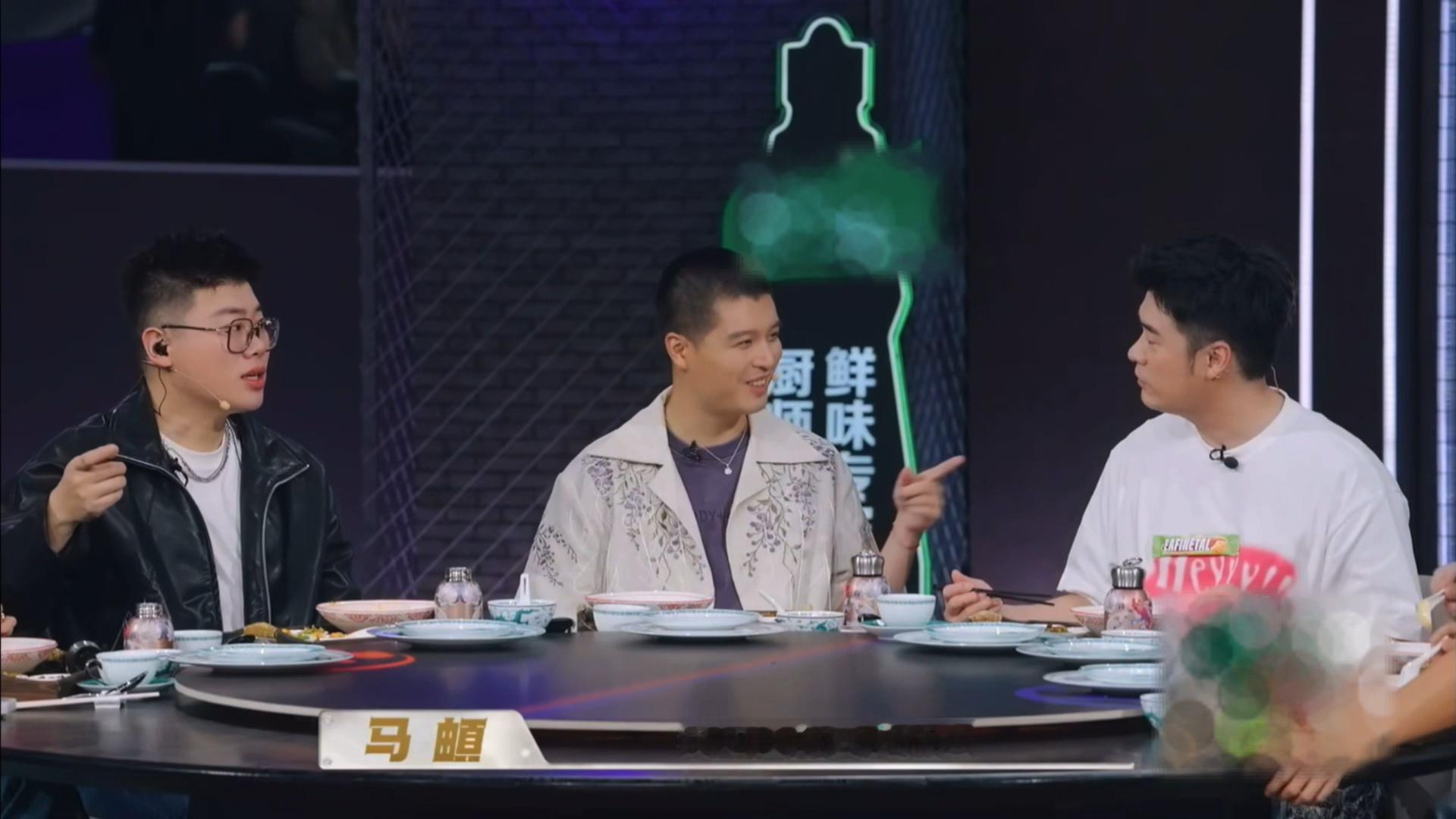 陈赫一个眼神马頔就知道要说什么陈赫马頔默契本期名场面来了！陈赫没有半句台词，仅凭