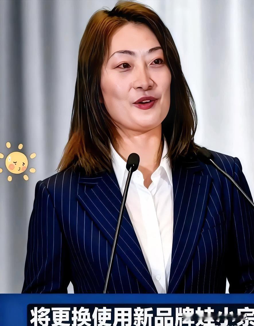娃小宗的商标刚刚获得批准，杭州国资就迫不及待的注册了“宗娃哈”，显然是不打算让步