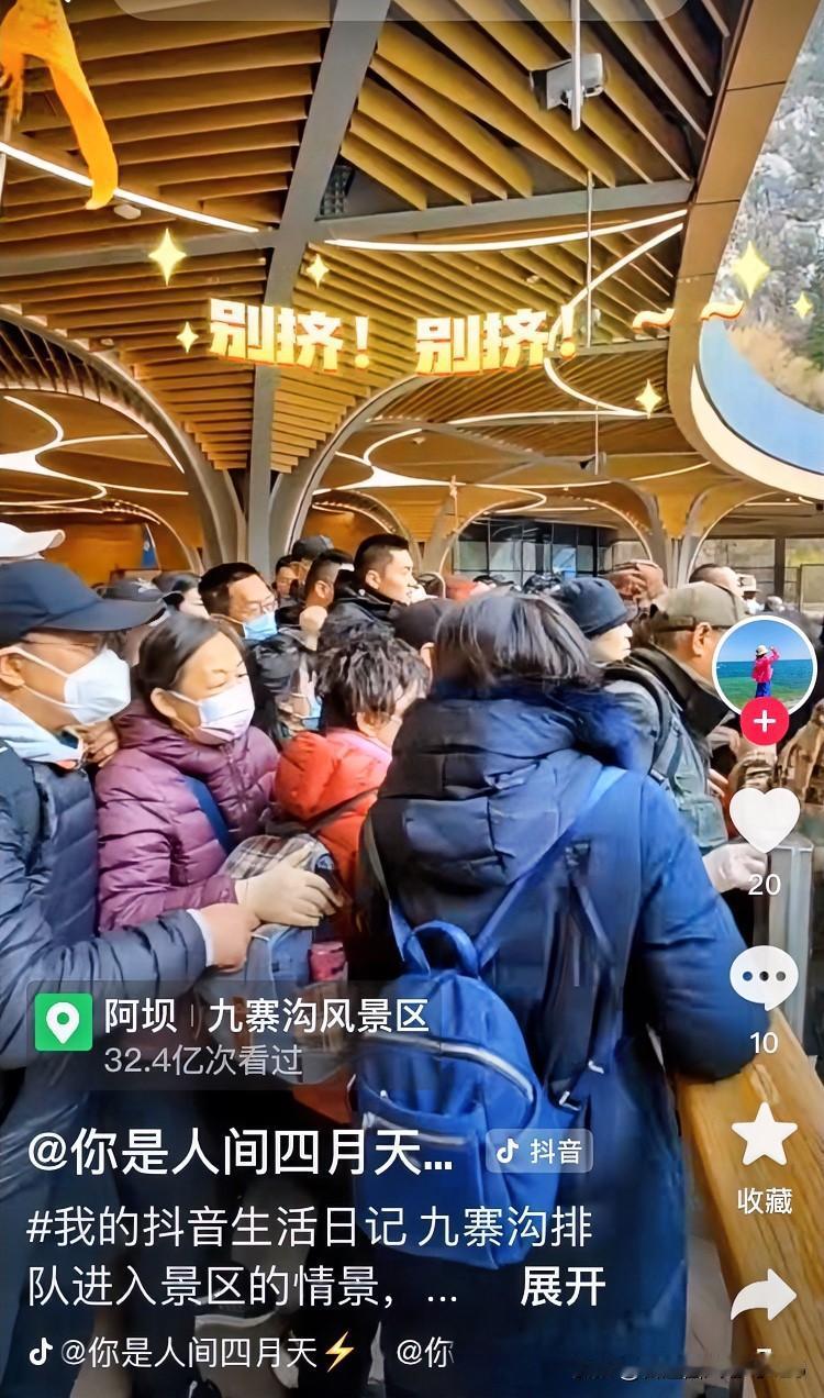 当今社会，在城市里，尤其是草根阶层中，谁最为张狂？
是老人，是有退休金的老人。