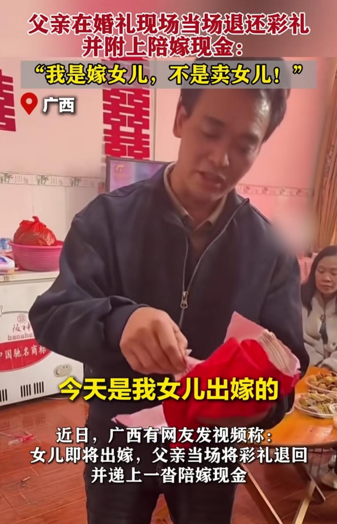 刷到个超戳心的婚礼现场，真的被这位老丈人狠狠圈粉了！本以为是常规的婚礼流程，没想