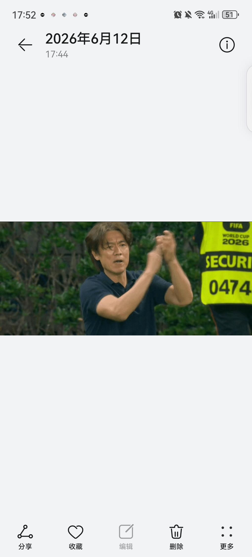 韩国icon主教练洪明甫icon，你危险了。你模仿谁不好啊，非要模仿某某。
  