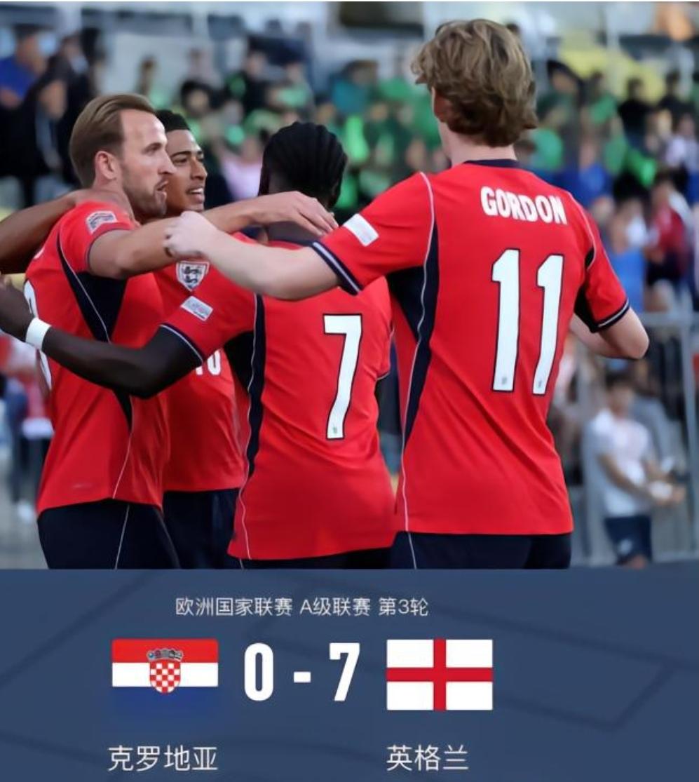 鸡肋比赛，英格兰队总是很强大！
欧国联，英格兰客场7-0狂胜克罗地亚，英格兰队多