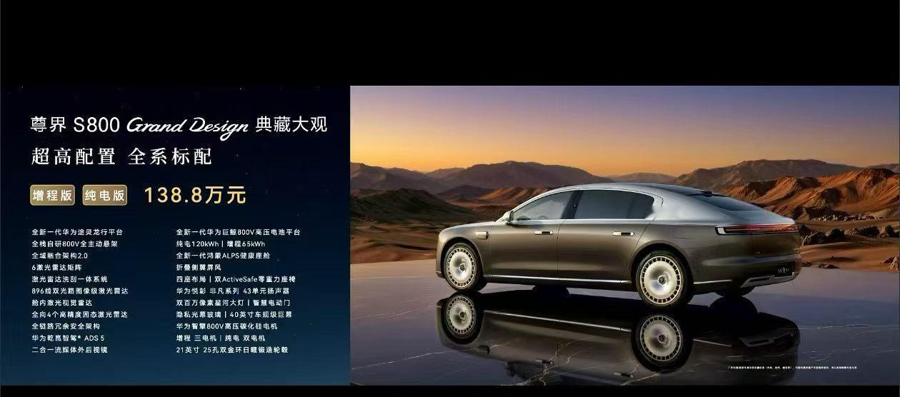怎么样？买不买？【来自懂车帝车友圈】