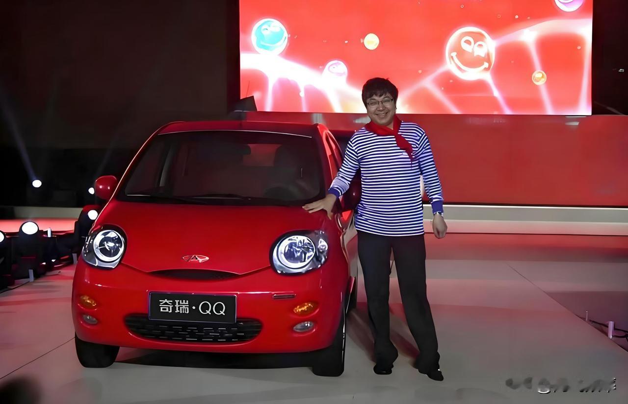 奇瑞QQ与品牌主理人
奇瑞车企 奇瑞中国 车奇瑞 奇瑞全qq 奇瑞文化