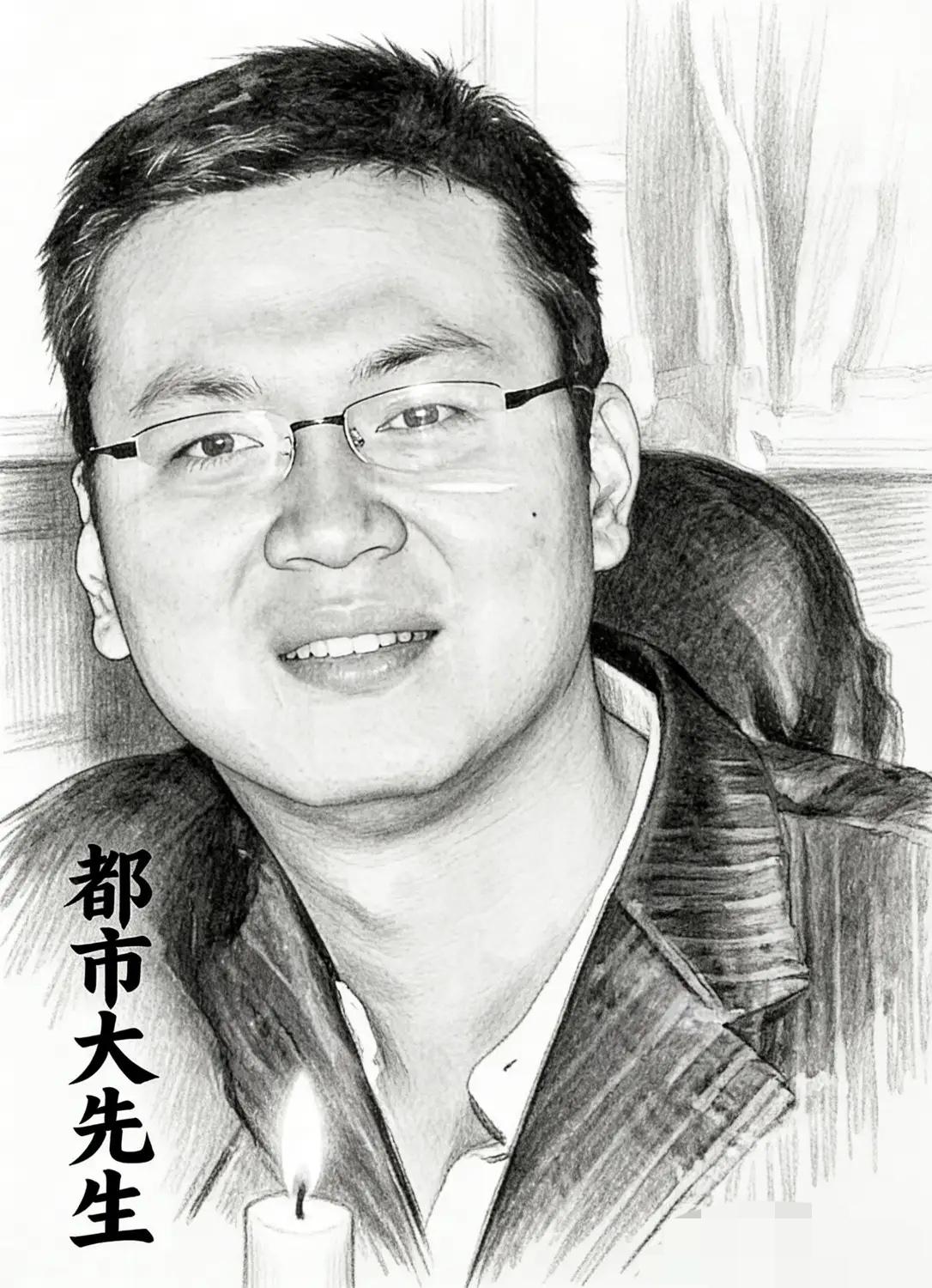 这两天，全网都在送别魏华。
我看完他的履历，一阵阵头皮发麻。
原来他就是那个隐姓