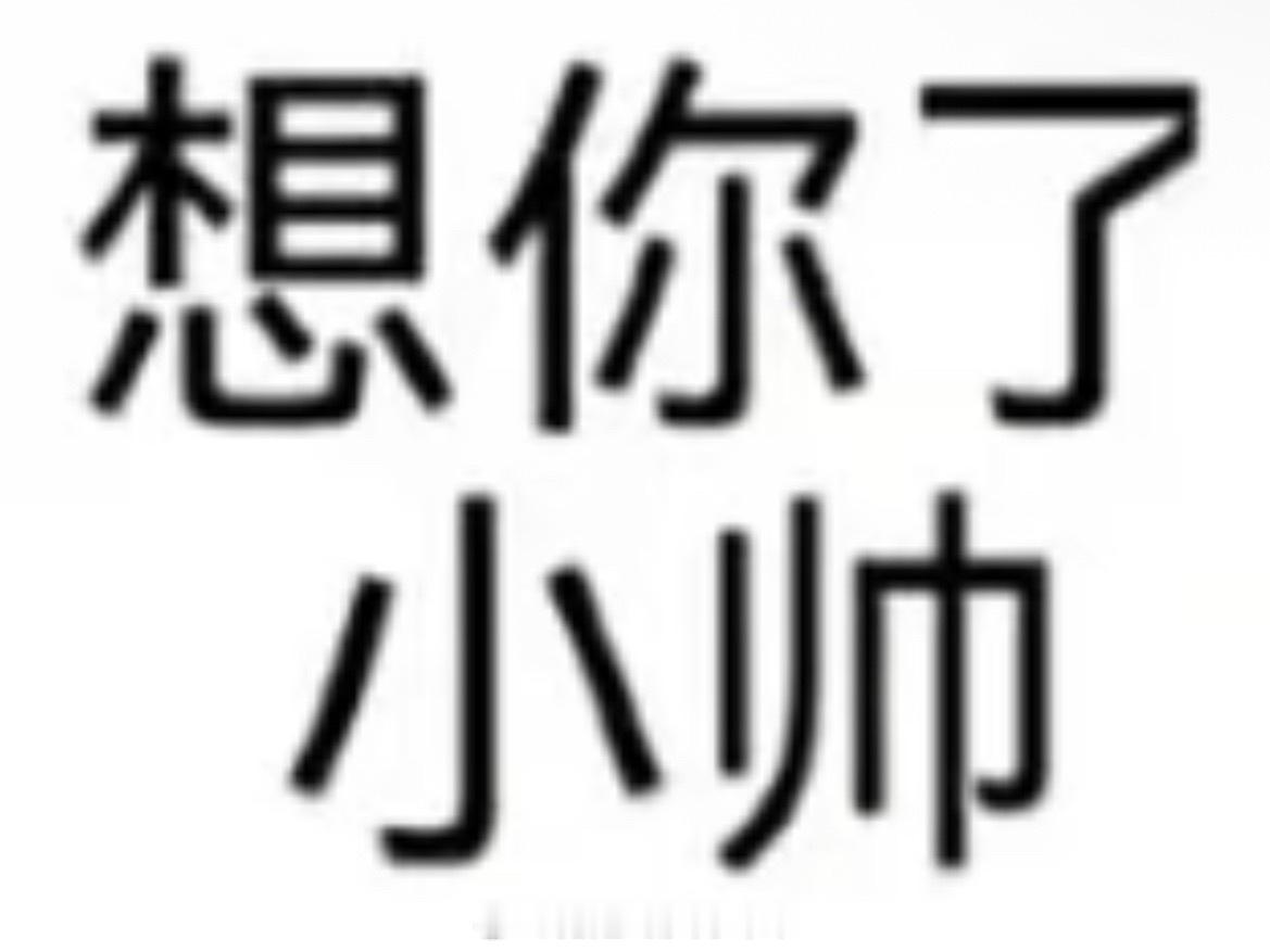 ​​​