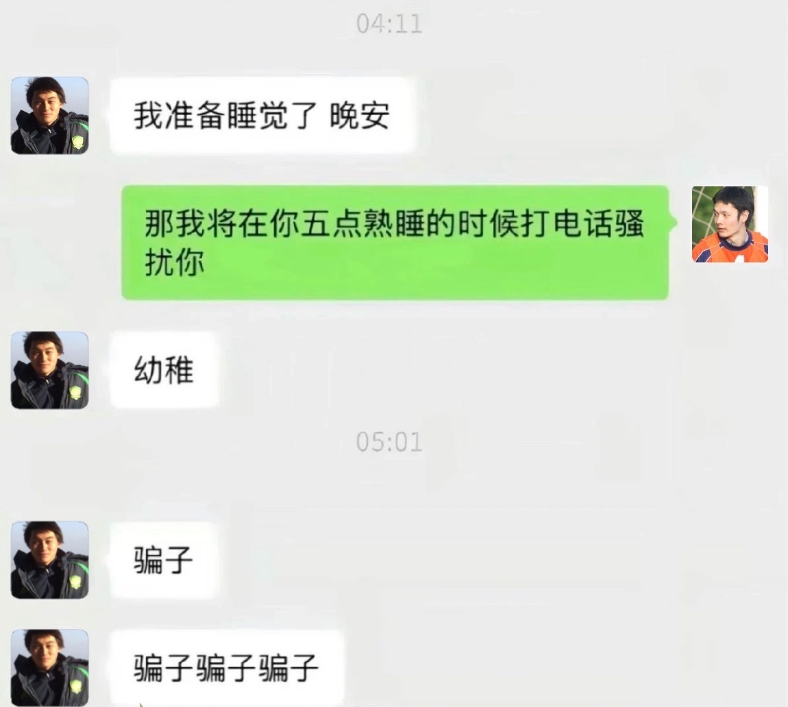 【智磊】一些梗图一些动物塑 ​​​