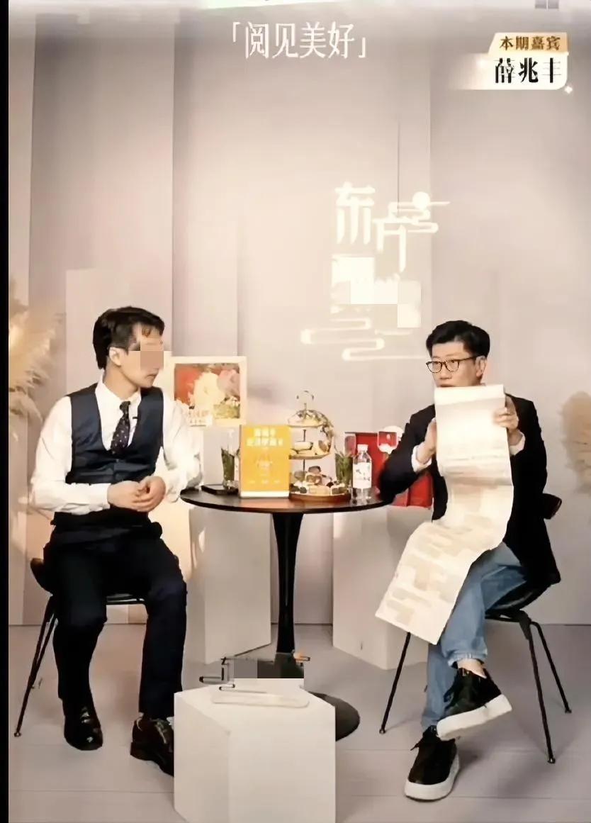 时光荏苒，薛兆丰再次走进选直播间，物是人非，侃侃而谈加送却打动不了人心，是薛兆丰