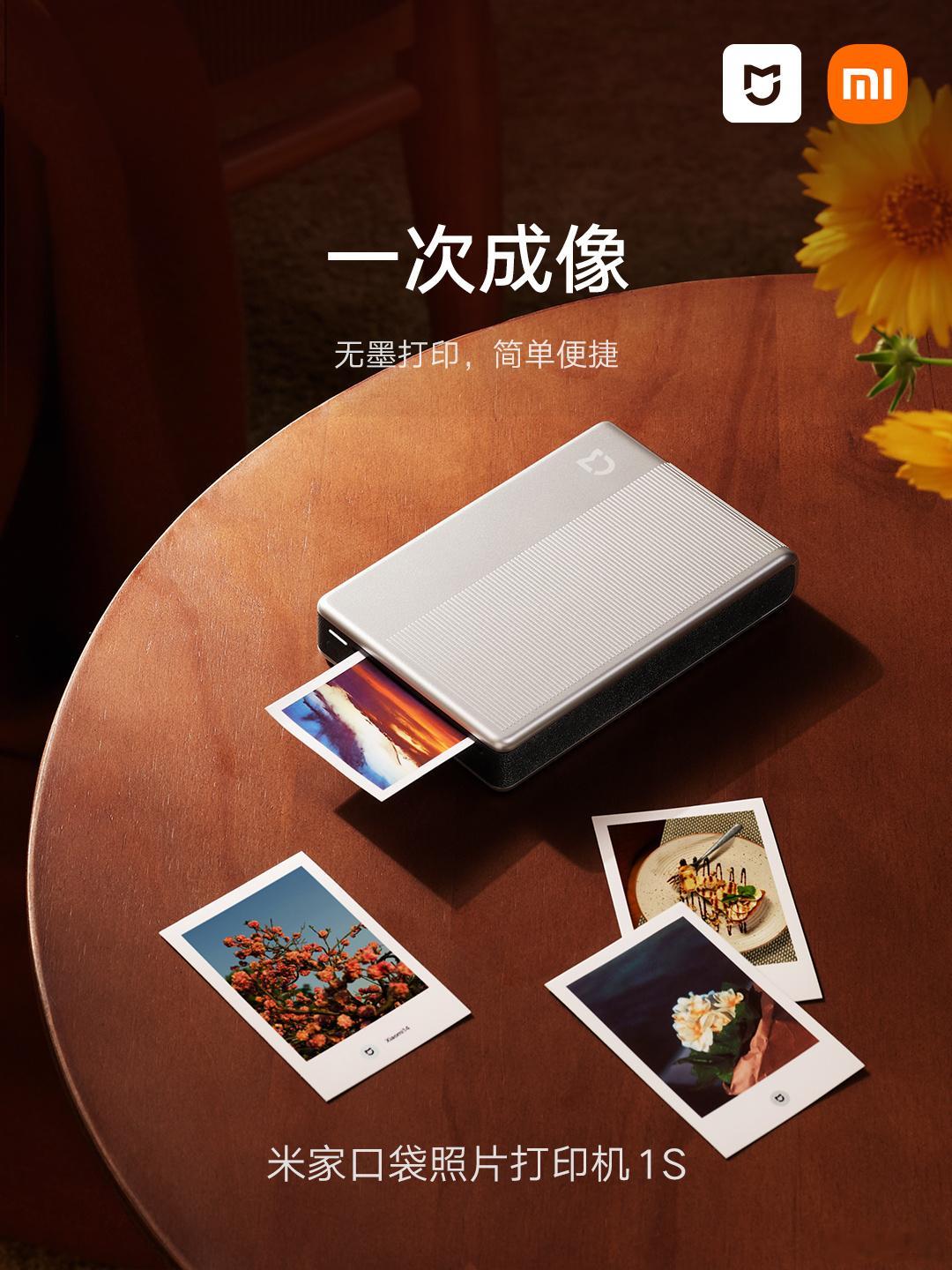 为了感谢大家的支持和陪伴，感谢大家的鼓励和鞭策，我来送福利了，近段时间收到大家很