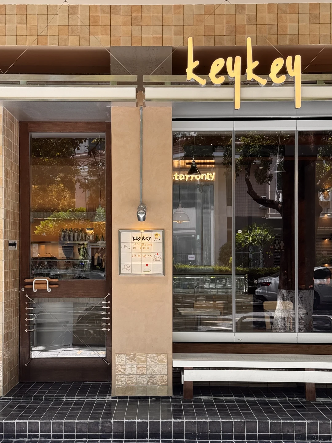 佛山新的！南海桂城！keykey2.0！