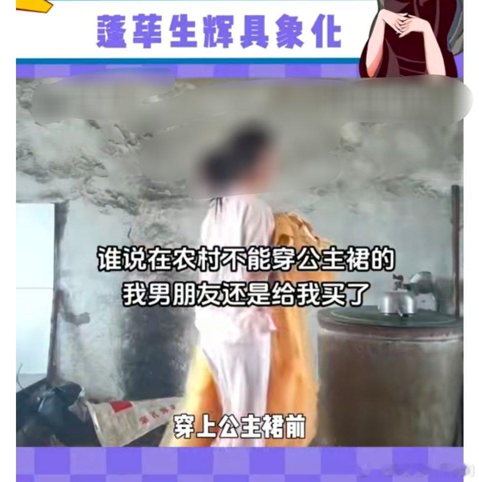 ：以后要是对自己好一点! ​​​